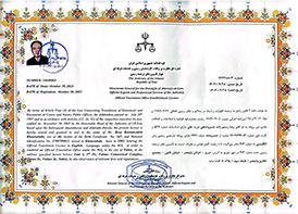 جواز کسب ترجمه مدارک 912