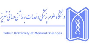 دانشگاه علوم پزشکی تبریز